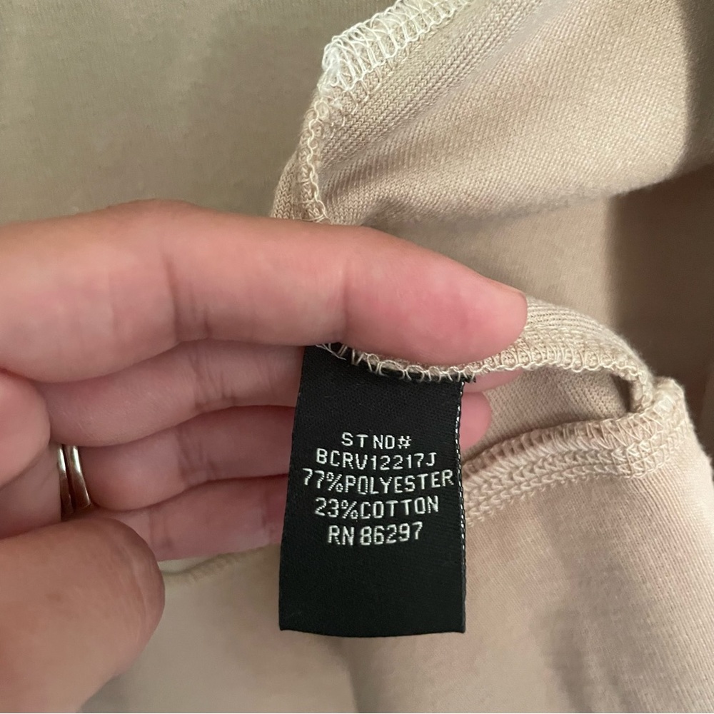 NWOT BCBGMAXAZRIA tan velour embellished track jacket size large - Picture 7 of 9